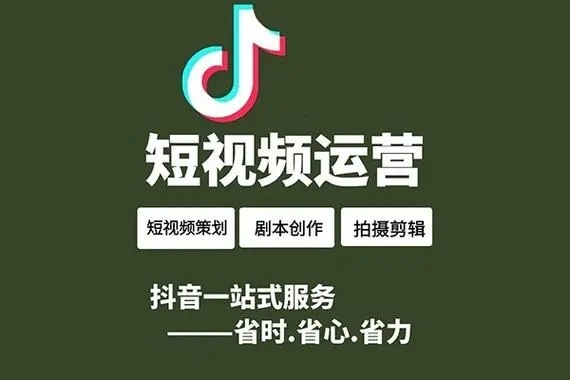 抖音商城下单如何隐藏手机号码？