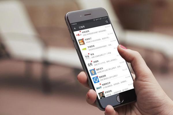 怎么申请微信号怎么注册新的微信号？