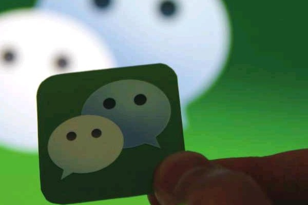 这几天朋友圈里有高价收2011年注册的微信号，这是干什么的？