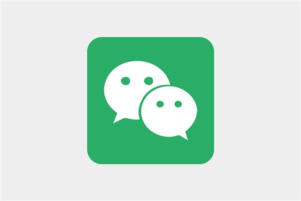 怎么把QQ号码变成微信号？